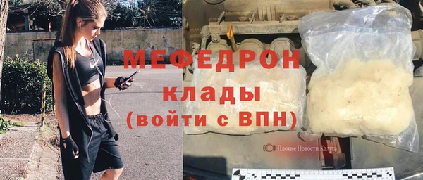 круглые Волосово